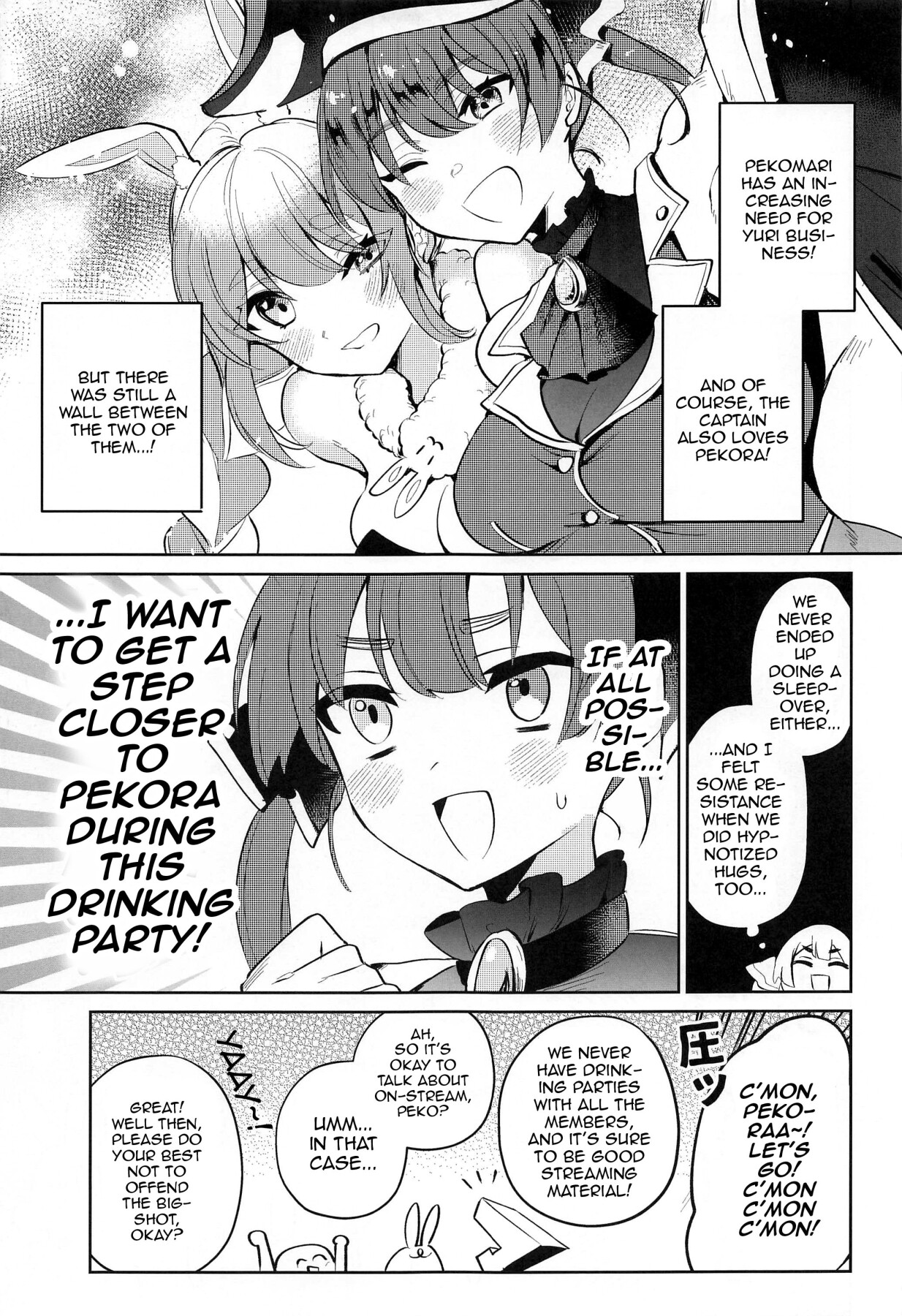 Hentai Manga Comic-Do you Think We'll Be Good Enough Entertainment?-Read-5